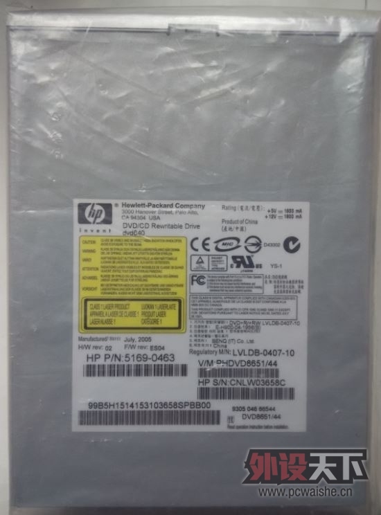 dvd-1.jpg