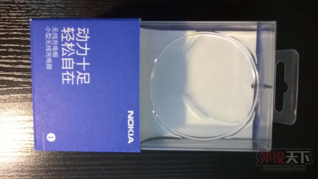 WP_20141027_018.jpg
