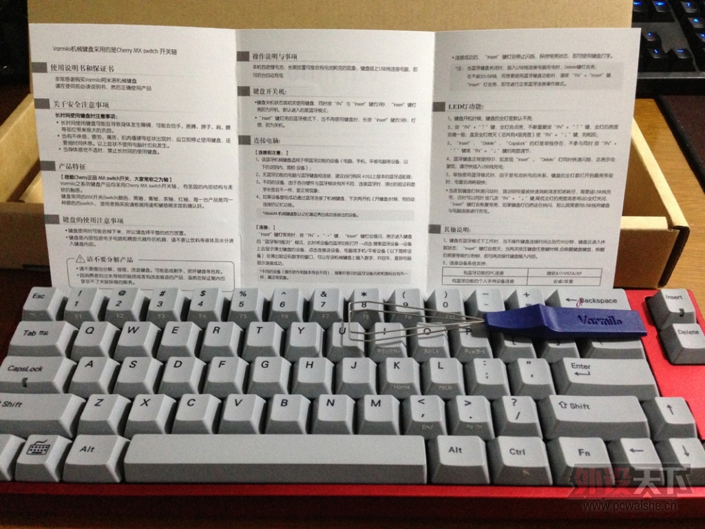 ݡȫMKC-87GKᡢDSA DOLCHɫñKBTɫñ