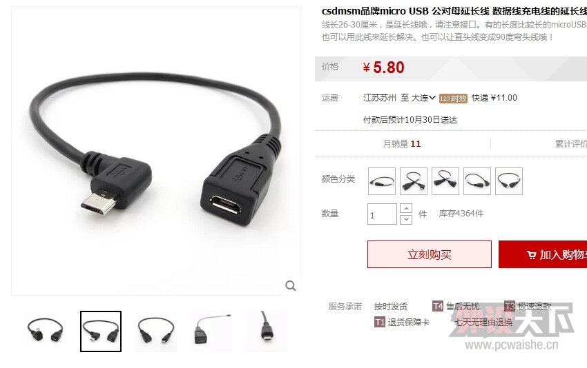 �����졿���� K95 | ���� | ���߷��� | ������Ƥ������ |
