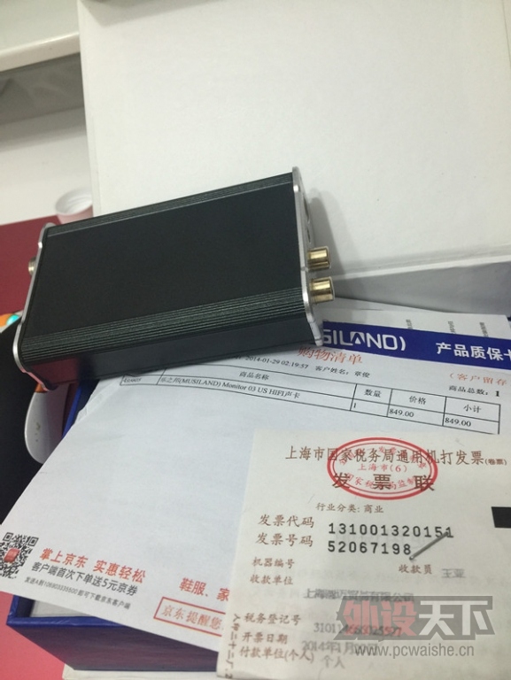 [Ϻ]֮03US 280RMB(ѳ)
