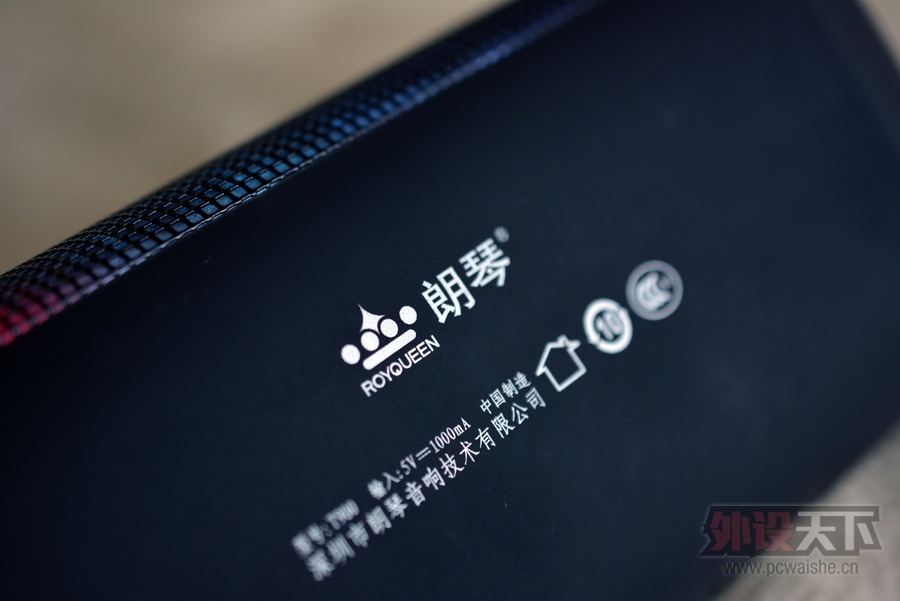 ��һ��������Ч��ֱ�棬���ٻ�Ӱ��JBL_ PULSE������������