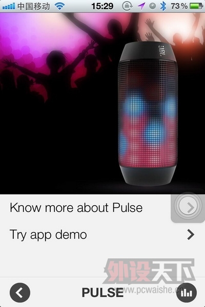 ��һ��������Ч��ֱ�棬���ٻ�Ӱ��JBL_ PULSE������������