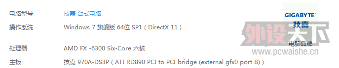 [X_K{}]T84~0@)6I_F_~SYC.png
