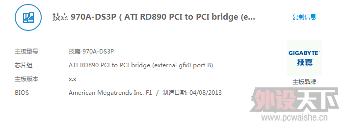 N[X6Y[G]48[F[1ZCA@DNP1E.png
