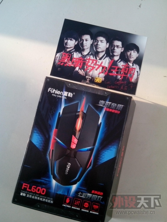��  ��������  ����FL600ڤ��֮ŭ��Ϸ�������   ��