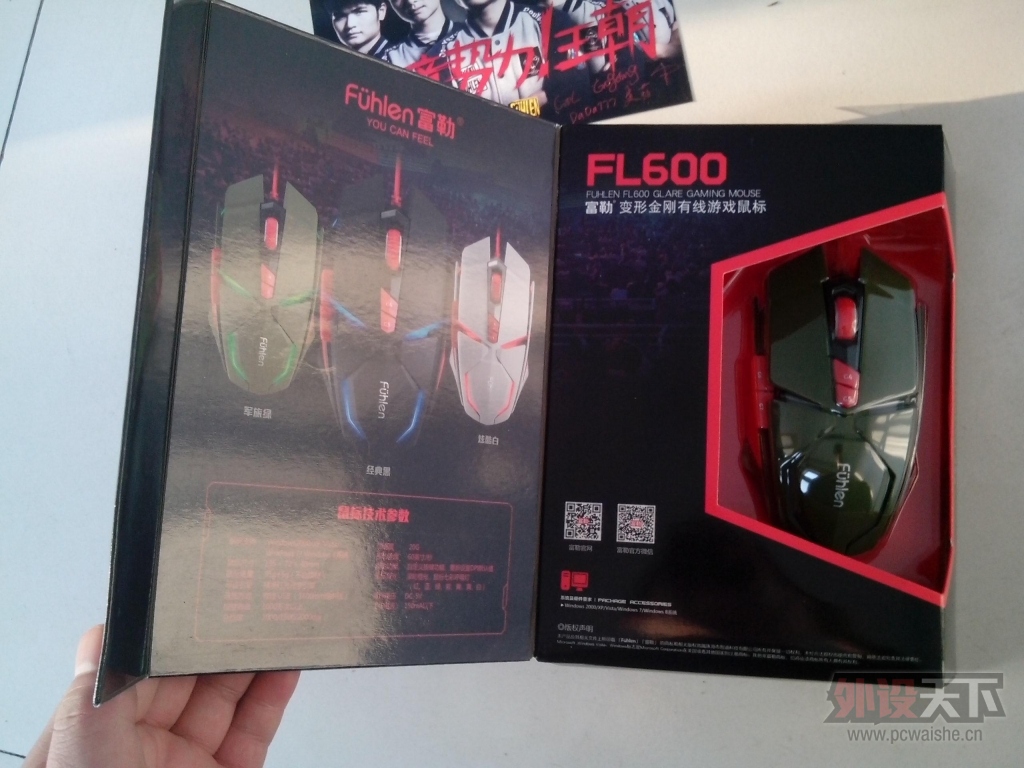 ��  ��������  ����FL600ڤ��֮ŭ��Ϸ�������   ��