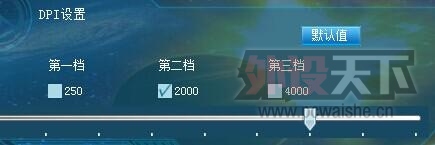 ��  ��������  ����FL600ڤ��֮ŭ��Ϸ�������   ��