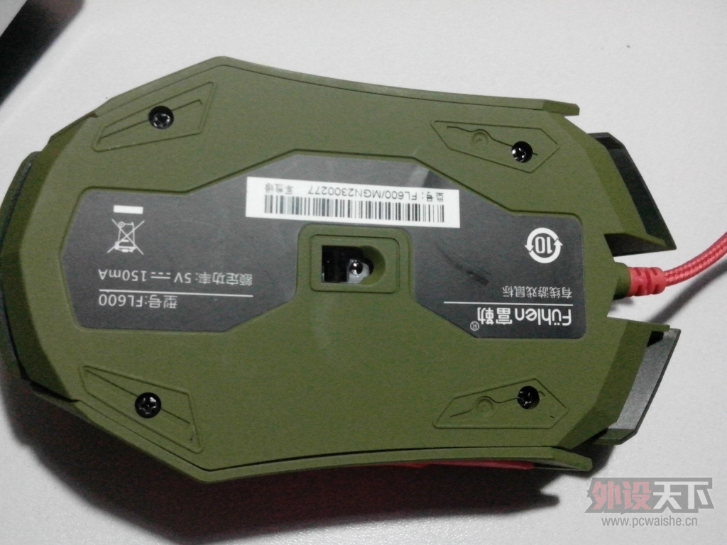 ��  ��������  ����FL600ڤ��֮ŭ��Ϸ�������   ��
