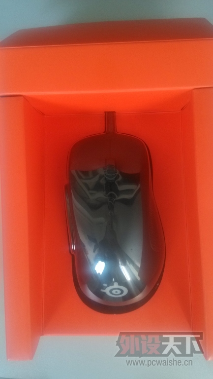 rival 9