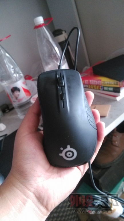 rival 9