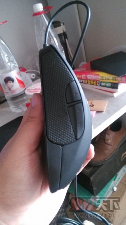 rival 9