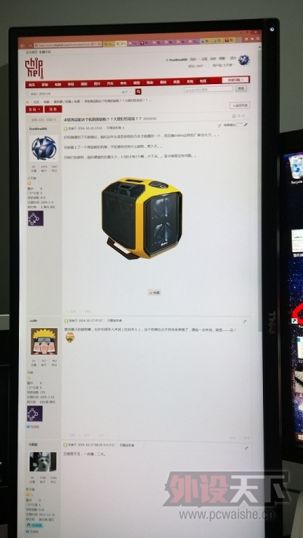 �����ݡ���DELL ����2913��ʾ�����л��ڱ����޻��㣬©��������Χ����