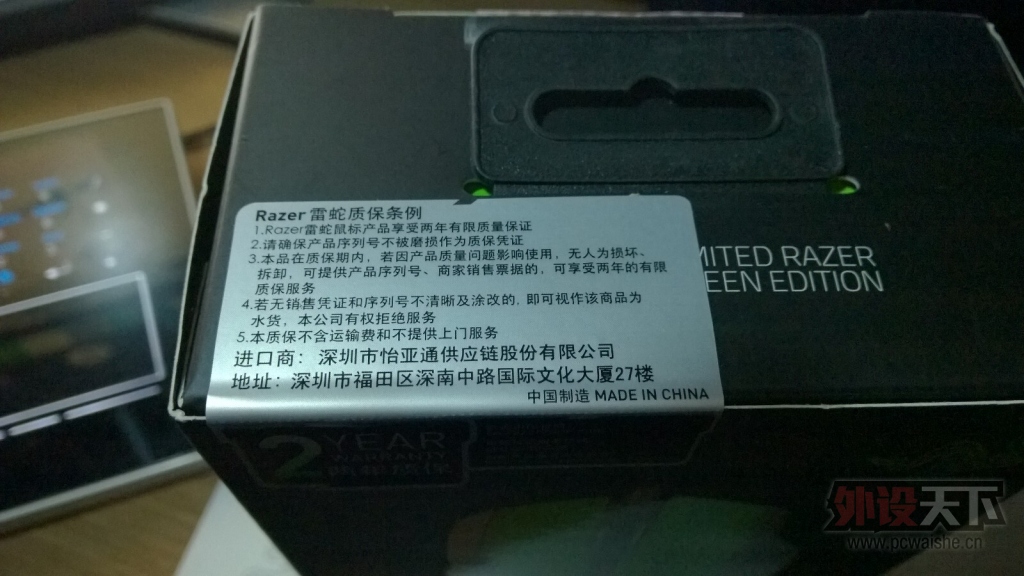 ���������һ�´���Ķ��̡��������̰�绰�߲����������Ӧ���Ǻ�ɫô������