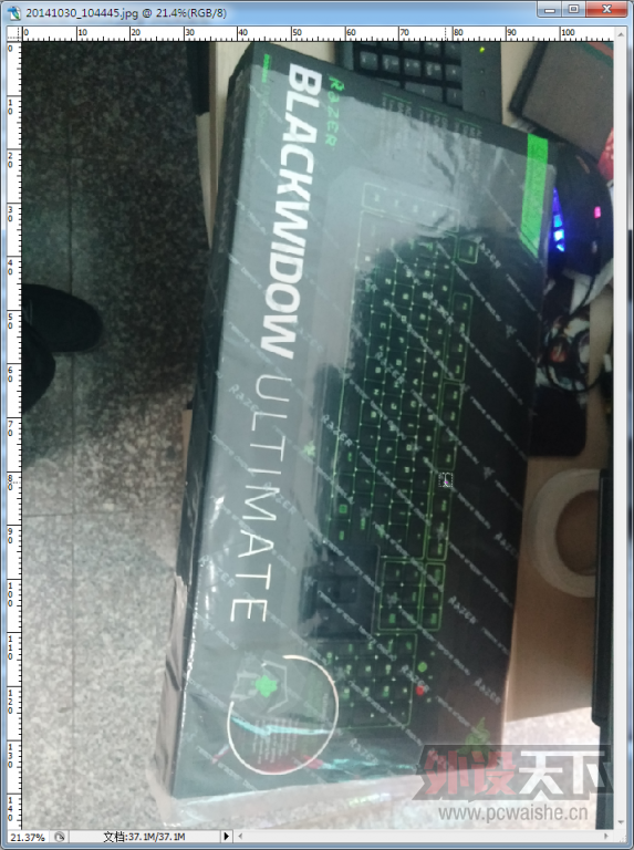 �������������ߺڹѸ��ռ���2014���� �������� �̵�