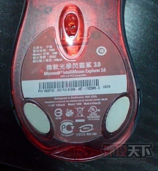 QQͼƬ20141030154016.jpg