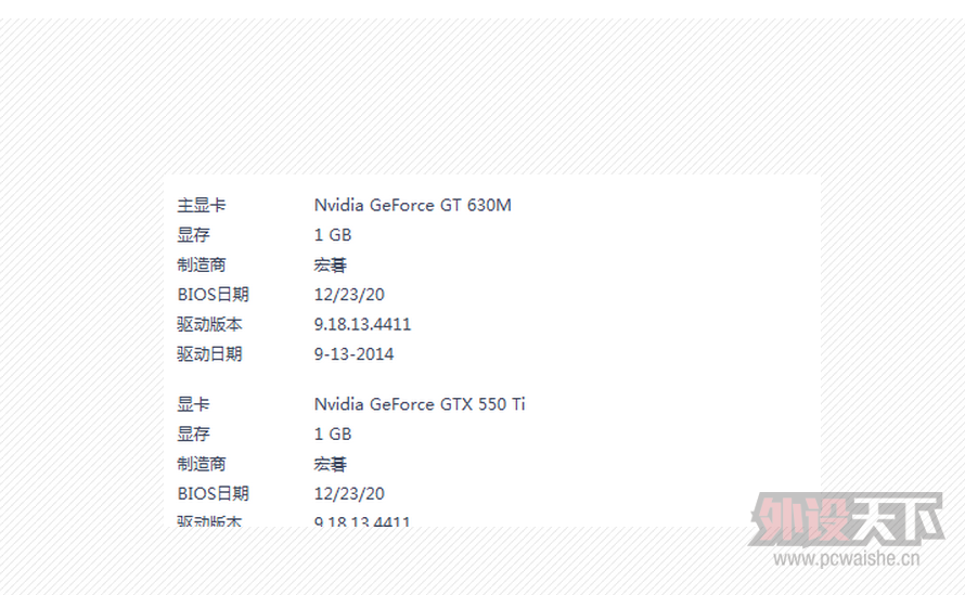 ���������󽵼���  ���xai 180���� �ʼǱ������Կ�exp gdc
