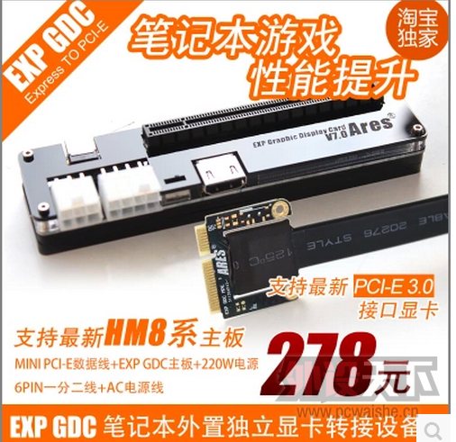 ���������󽵼���  ���xai 180���� �ʼǱ������Կ�exp gdc