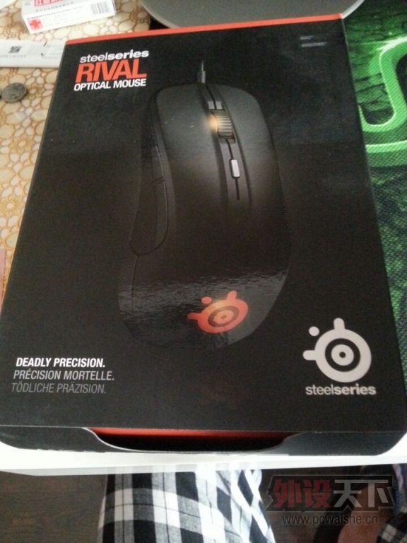 [���/�߼�]���人�����RIVAL�ϱ�HEAVY ��4��
