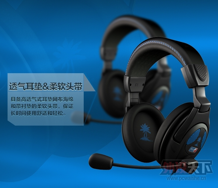 ���Ϻ����ڹ꺣�� Turtle Beach Ear Force PX22 ��Ϸ���� 280Ԫ �ѳ�