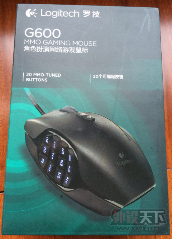 �����졿200��˳���9.5��G600 �����ڱ�