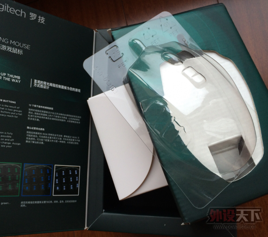 �����졿200��˳���9.5��G600 �����ڱ�