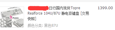 QQ��ͼ20141031211946.png