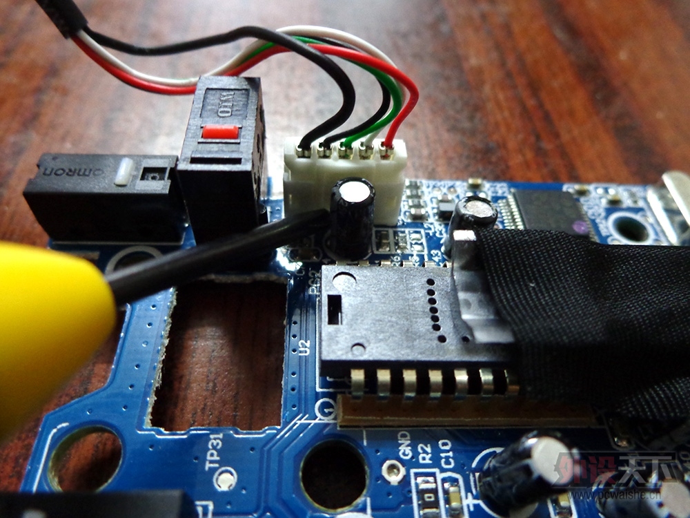 [���Լ�����] DIY����΢����ѧ-<�ռ�ƪ>֮����Kone Pure Military/�����