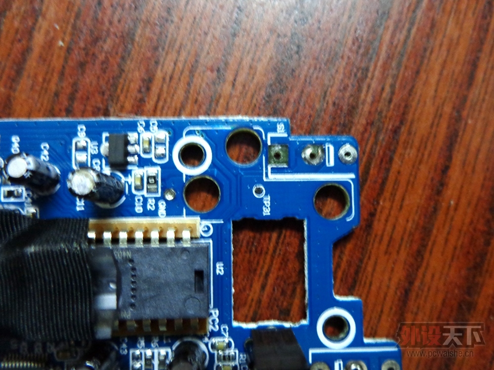 [���Լ�����] DIY����΢����ѧ-<�ռ�ƪ>֮����Kone Pure Military/�����