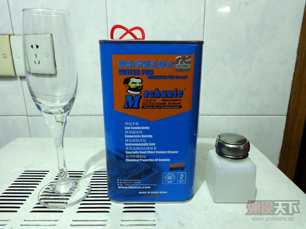 [���Լ�����] DIY����΢����ѧ-<�ռ�ƪ>֮����Kone Pure Military/�����