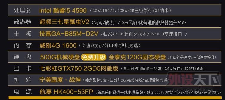 QQͼƬ20141102160826.png