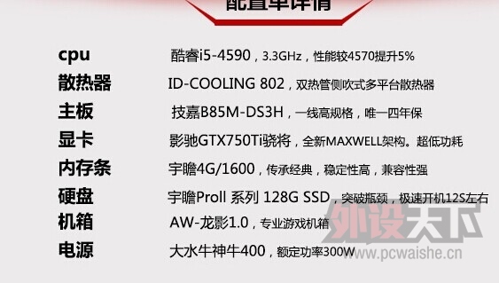 QQͼƬ20141102161028.jpg