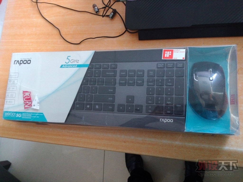 P_20141102_093142.jpg