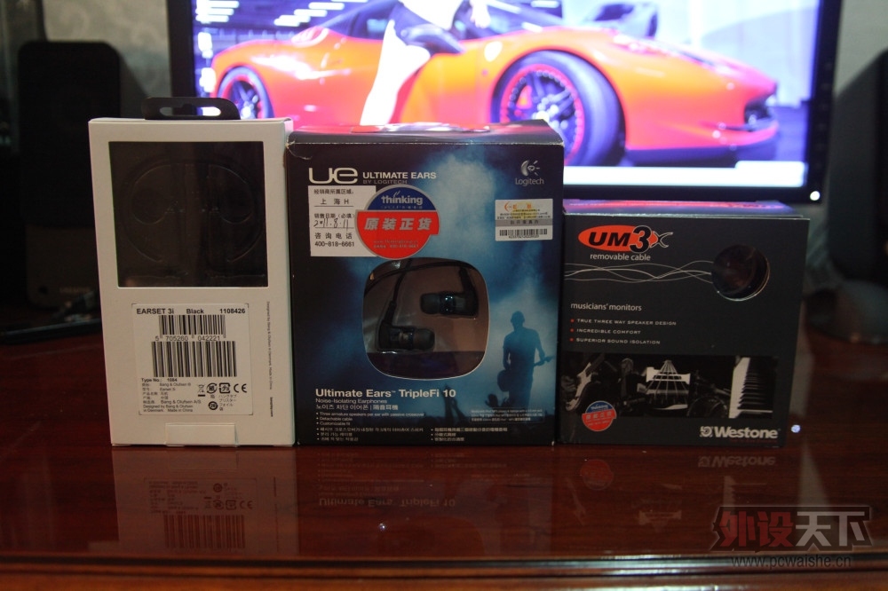 [�㽭����]̫�ʻ��ߣ�KBT RACE��ħ�棬UM3XRC,TF10��B&O 3I(A8)