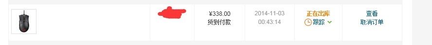 599-150 һ˶G 338 ٶ