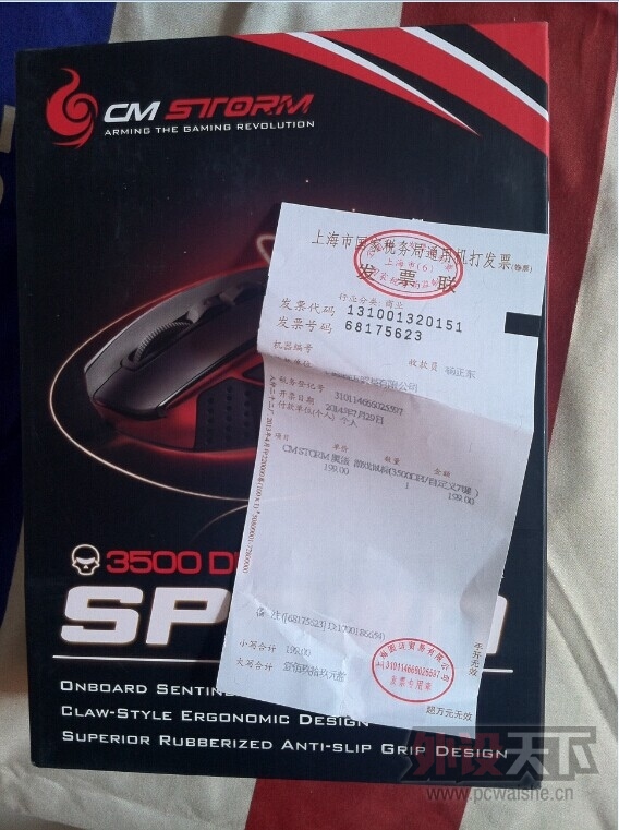 QQͼƬ20141103110343.jpg