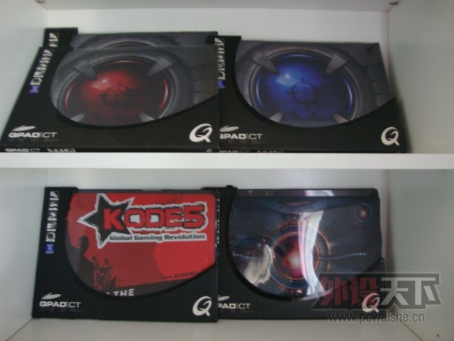 Qpad