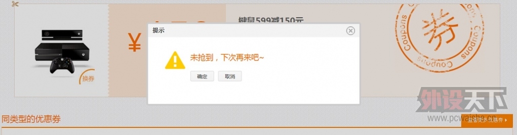 QQͼƬ20141103164430.jpg