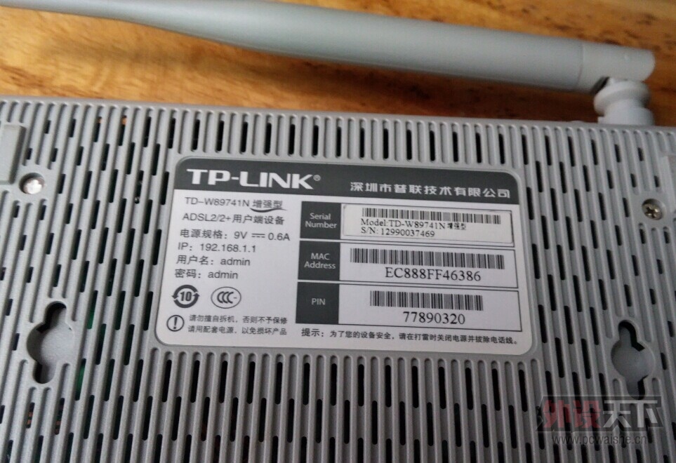 [�㶫]�޼�G400���Ӱ棬TP����һ���
