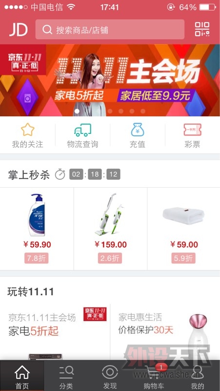 ������һ�������˾�����ʲô����취�