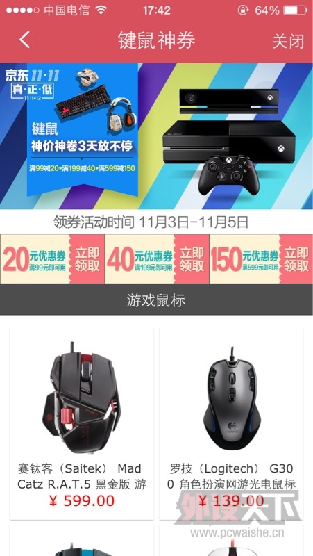 ������һ�������˾�����ʲô����취�