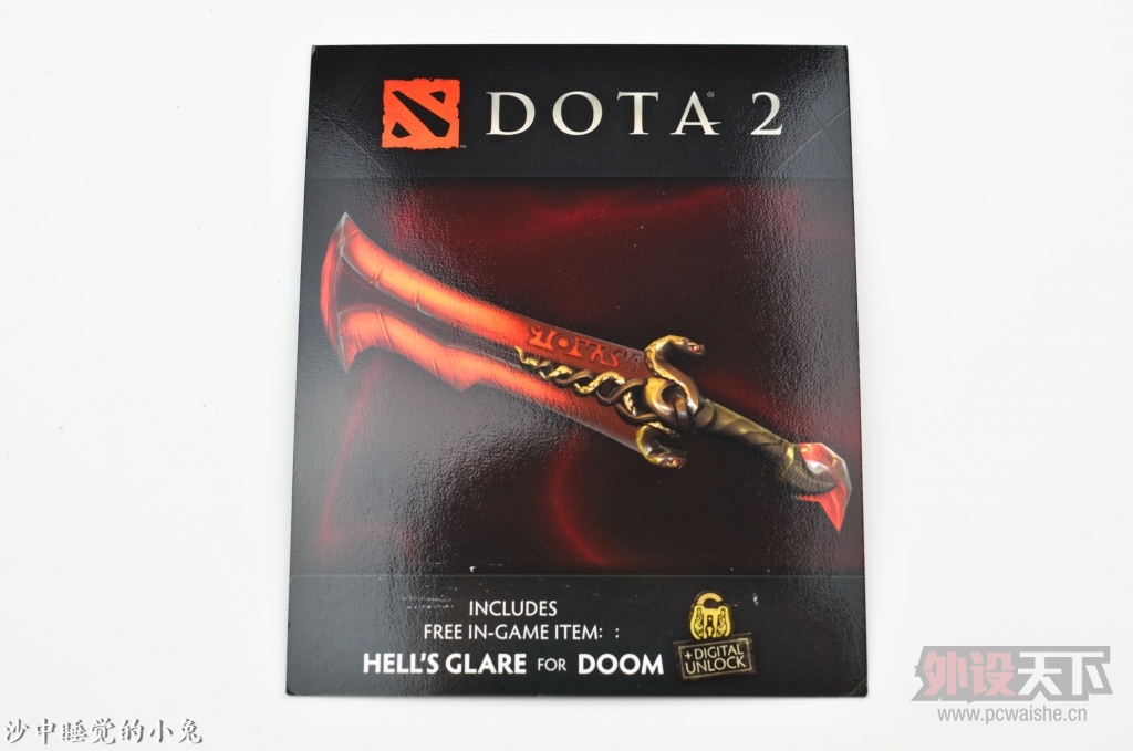 RIVAL DOTA2Ϸ굽ͼͣںҫ