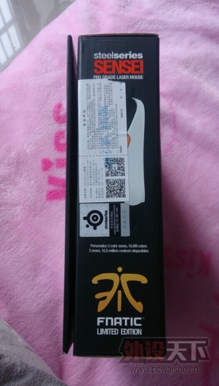 Sensei Fnatic �汾���ְ��¸��ܡ�
