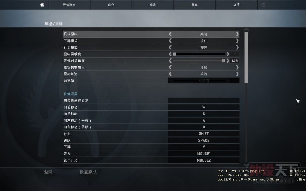 Sensei Fnatic �汾���ְ��¸��ܡ�