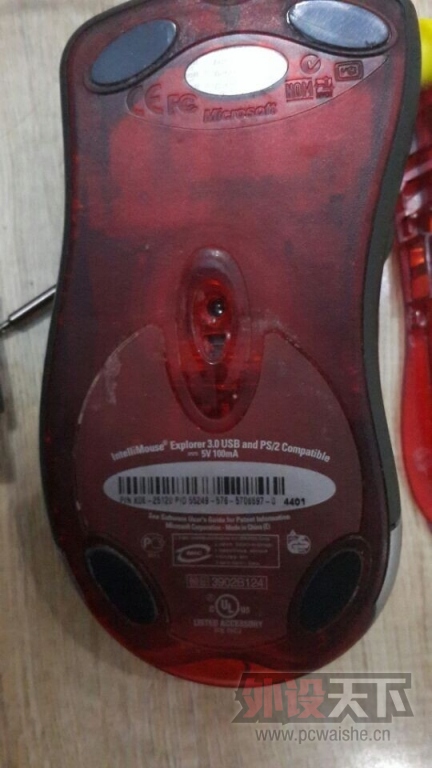 QQͼƬ20141105181733.jpg