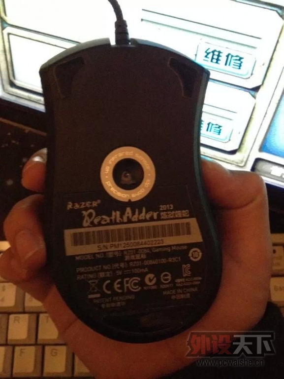 psb (1).jpg