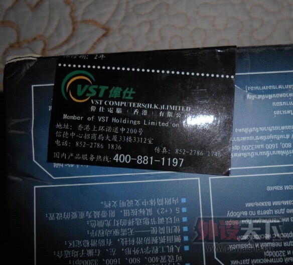 QQͼƬ20141105200047.jpg