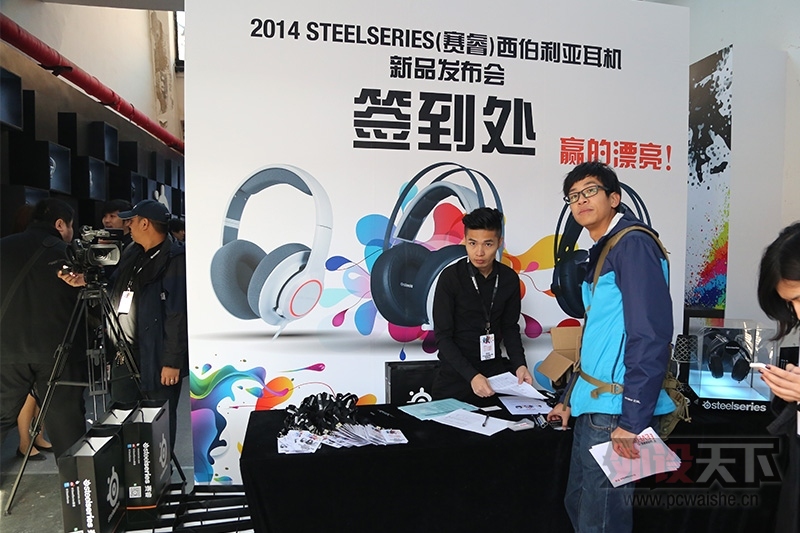 ӮƯ2014 STEELSERIESǶƷ