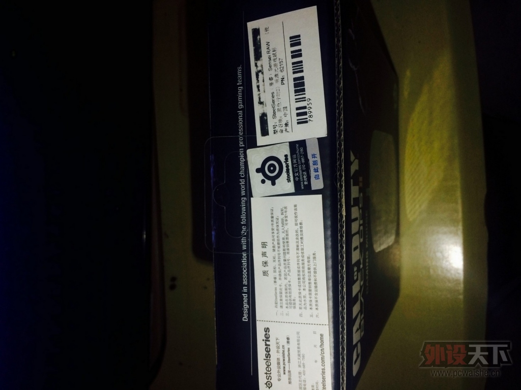 ��������X����RAW��Ӧ�ò��Ƕ��֣�183��ģ�û��-40ȯ����Ҫ����Ϊʲôû�ã�����...
