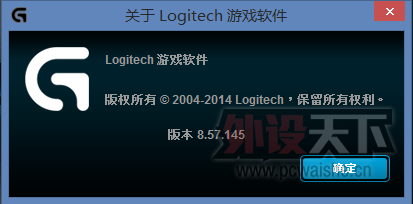 �޼����°���Ϸ����+G402���¹̼�v90.2.17